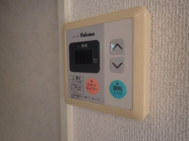 ピアニーフィールドＡ棟の設備