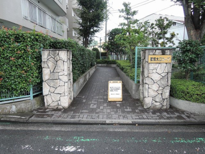 【エントランス】 | 藤和大口コープ