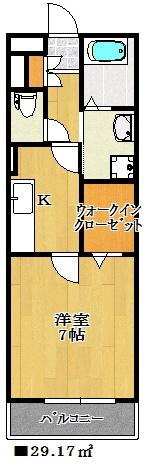 【間取り】 | コスモガーデン | 独立洗面台付きのお部屋です