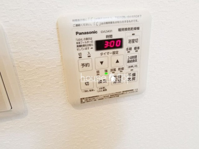 【設備】 | コロナール甲子園