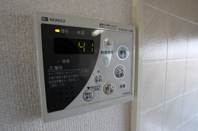 【設備】 | フォートレス大津