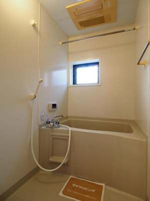 【浴室】 | グリーンコート初芝A棟
