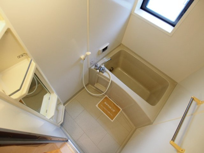 【浴室】 | グリーンコート初芝A棟