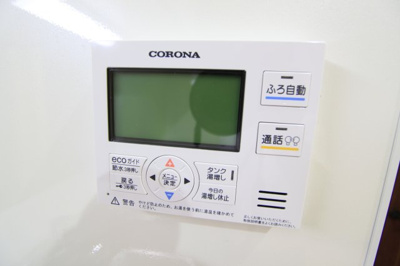 【設備】 | シティレジデンス香芝