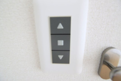 【設備】 | シティレジデンス香芝