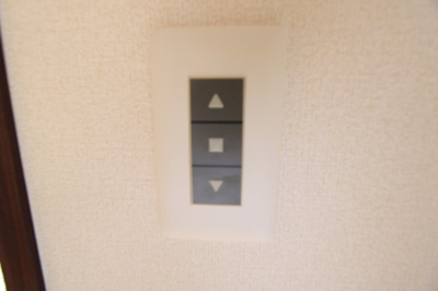 【設備】 | シティレジデンス香芝