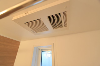 【浴室】 | シティレジデンス香芝