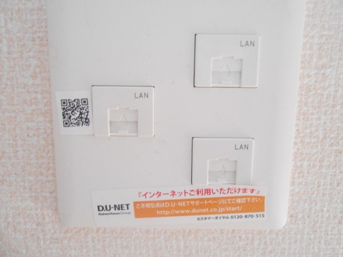 カーサアリエッタA･B･C　B棟の設備