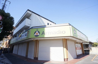 【外観】 | 熊木ビル | 外観写真