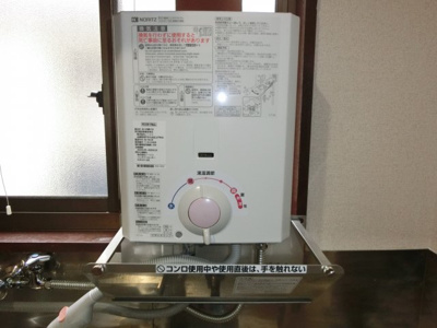 【設備】 | コアラハイム