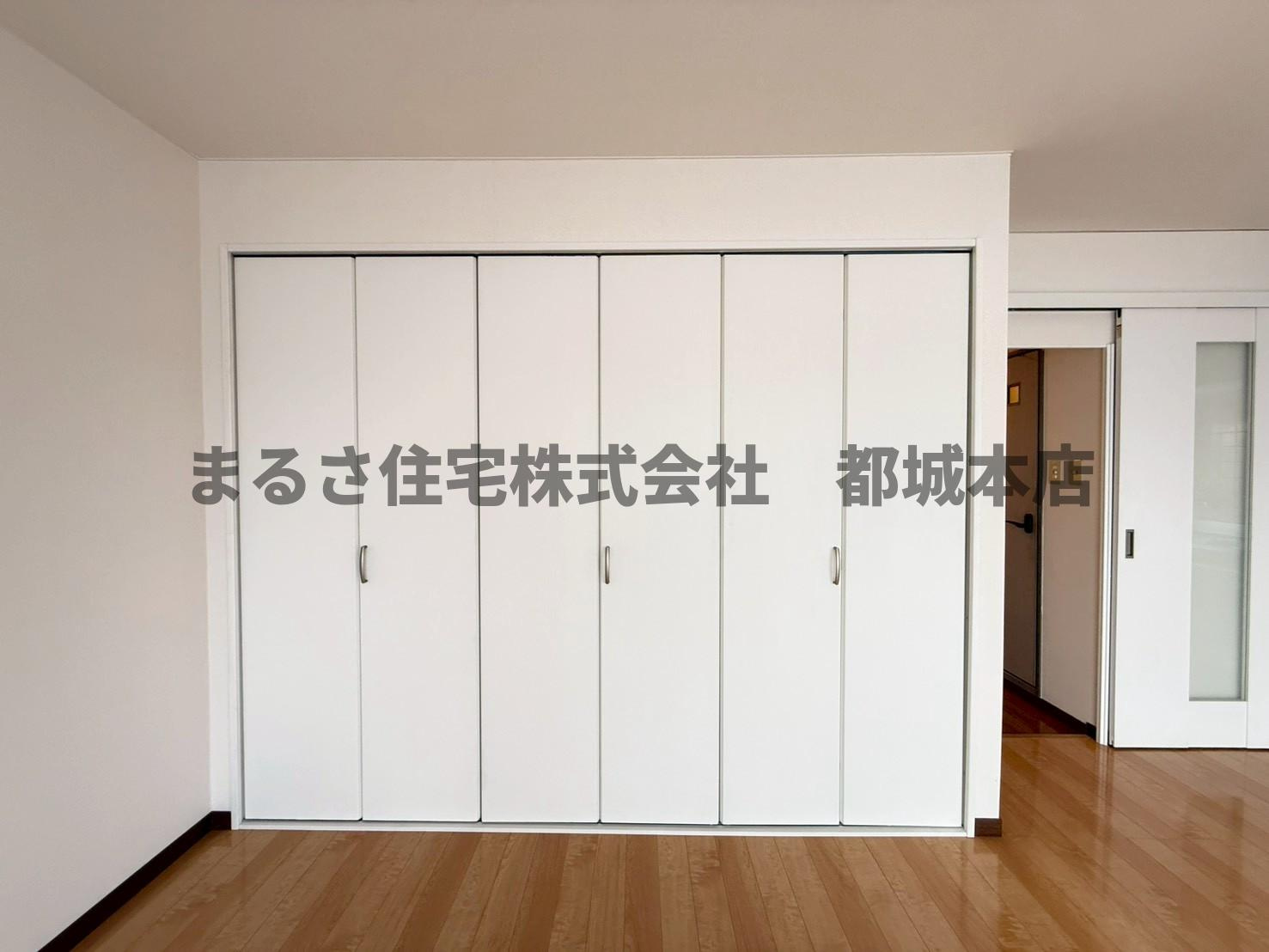 サンクリアマンション晴の収納