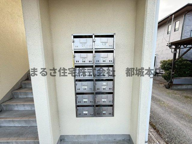 サンクリアマンション晴のその他共用部分