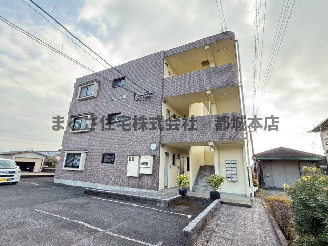 サンクリアマンション晴の外観