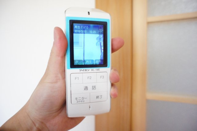 【セキュリティ】 | 豊中ローズハイツ