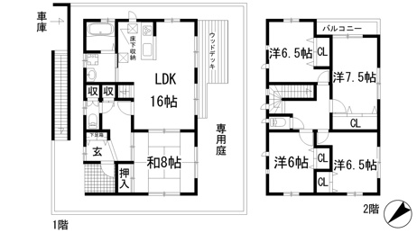 【間取り】