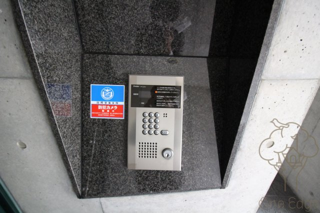 マインズ・コム南森町のその他共用部分
