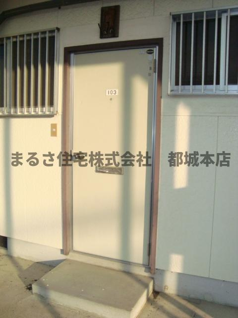 神之山コーポの玄関|玄関です