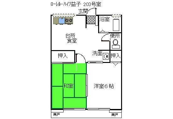 【間取り】 | ９２１ヴェールハイム
