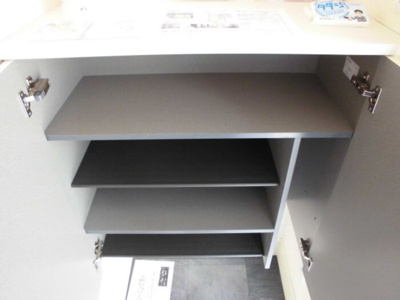 【玄関】 | グランメール