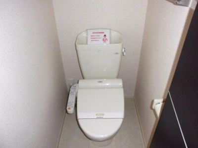 【トイレ】 | グランメール