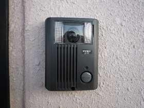 【セキュリティ】 | メゾンサルビア