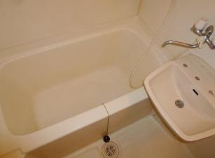 【浴室】 | パークコート春日Ⅱ