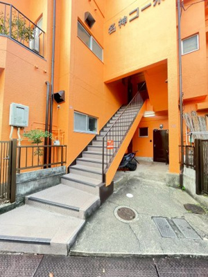 【エントランス】 | 名神コーポ