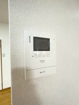 【セキュリティ】 | 名神コーポ