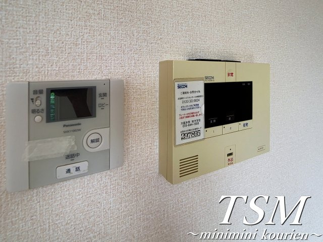 ティンカーベルのセキュリティ