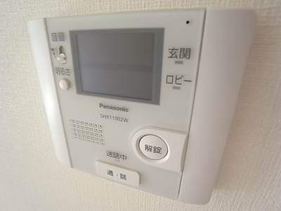 【セキュリティ】 | Hyde Park