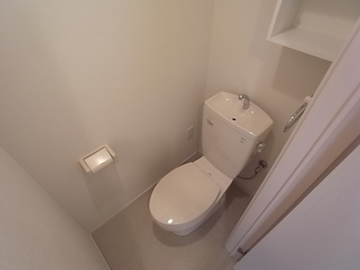 【トイレ】 | Hyde Park