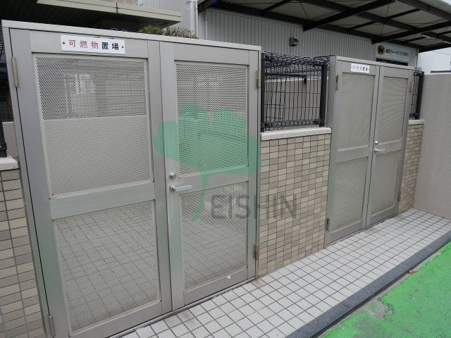 第5ケイコーマンション駅南のその他共用部分|敷地内ゴミ捨て場