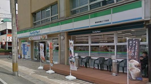 博多駅東3丁目住宅のその他共用部分