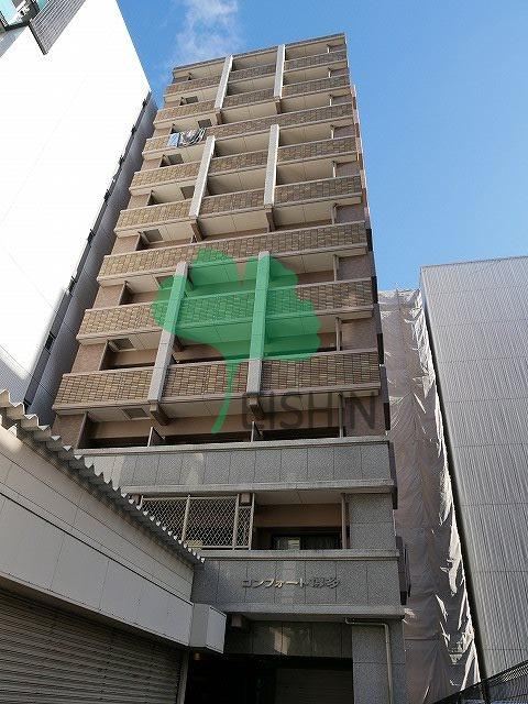 コンフォート博多の外観