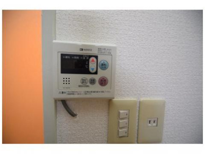 【その他】 | 芥川マンション