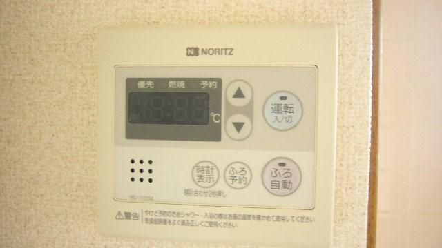 【設備】 | シベール二番館　