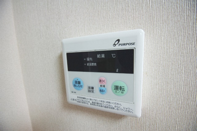 【設備】 | グレナデンA棟