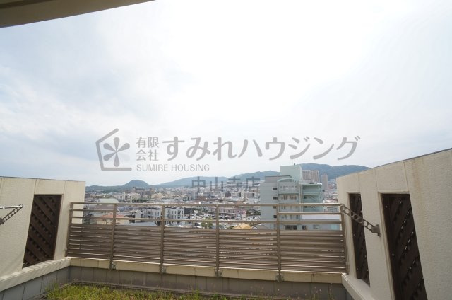 グランドール宝塚の展望