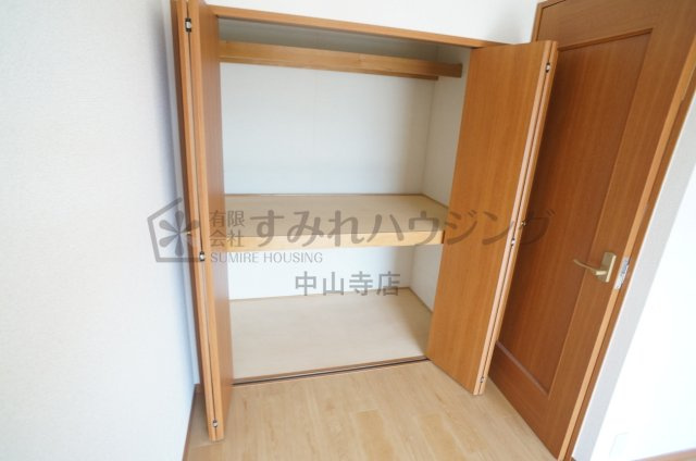 グランドール宝塚の収納