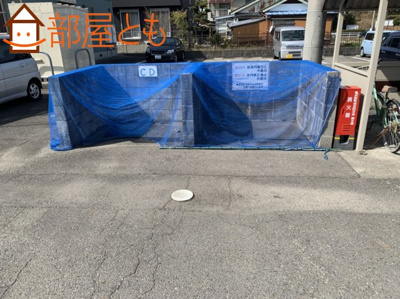 【駐車場】 | ビレッジ亀沢　C　