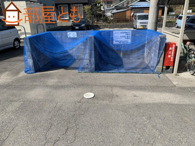 【駐車場】 | ビレッジ亀沢　C　