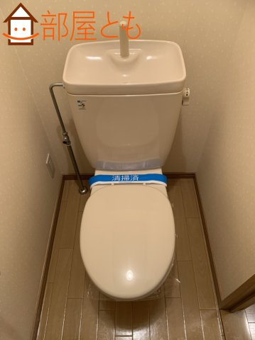 【トイレ】 | ビレッジ亀沢　C　