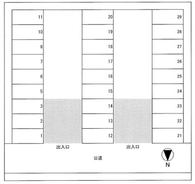 【駐車場】 | No.202駐車場 【空状況につきましては、メールまたはお電話にてお問合ください。】