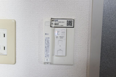 【設備】 | ローレルⅡＡ | インターネットが無料で利用できます