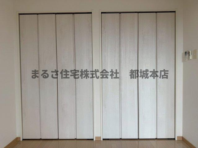 スカイコート大王の収納