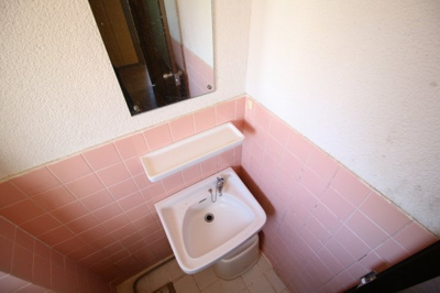 【洗面所】 | 酒井マンション