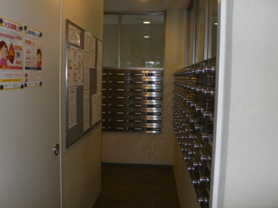 【その他共用部分】 | 日神パレステージ籠原 | メールボックス