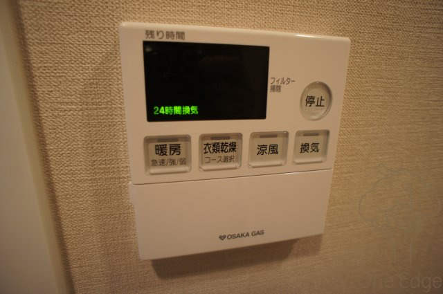 サムティ本町橋ⅡMEDIUSの設備