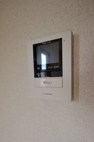 【セキュリティ】