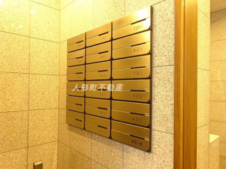 【その他共用部分】 | ＧｒａｎＦｅｌｉｃｉａ（グランフェリシア）
